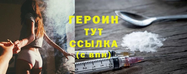 бошки Киренск