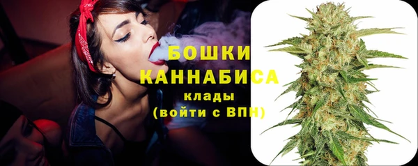 не бодяженный Кинешма