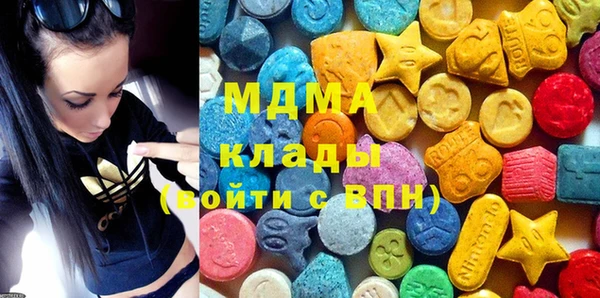 бошки Киренск
