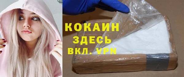 меф VHQ Киреевск