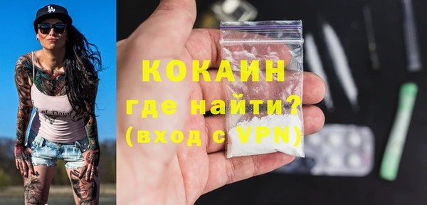 бошки Киренск