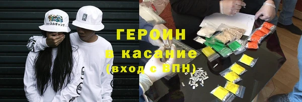 меф VHQ Киреевск
