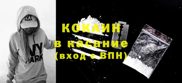 скорость Кодинск