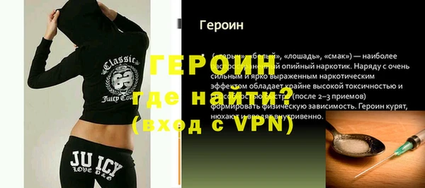 меф VHQ Киреевск