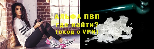 не бодяженный Кинешма