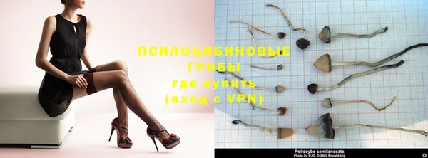 меф VHQ Киреевск