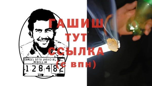 не бодяженный Кинешма