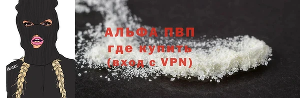 бошки Киренск