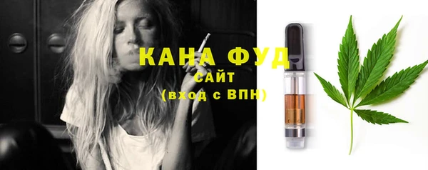 бошки Киренск