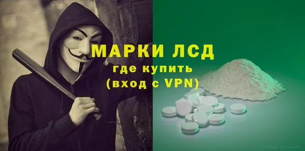 не бодяженный Кинешма