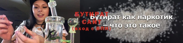 меф VHQ Киреевск