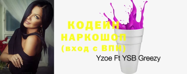 бошки Киренск