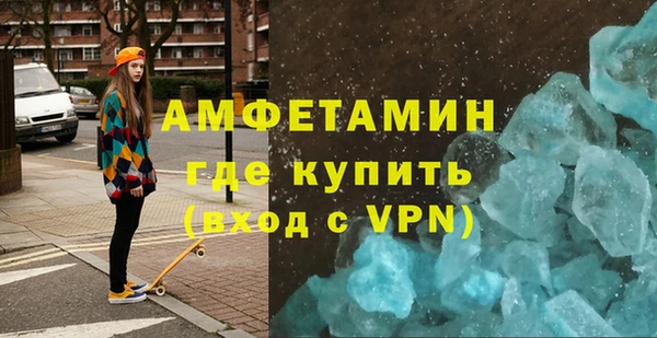 не бодяженный Кинешма