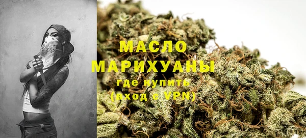 меф VHQ Киреевск