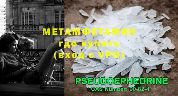 не бодяженный Кинешма