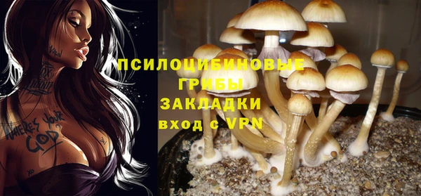 меф VHQ Киреевск