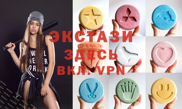 меф VHQ Киреевск