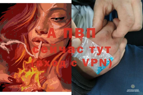 бошки Киренск