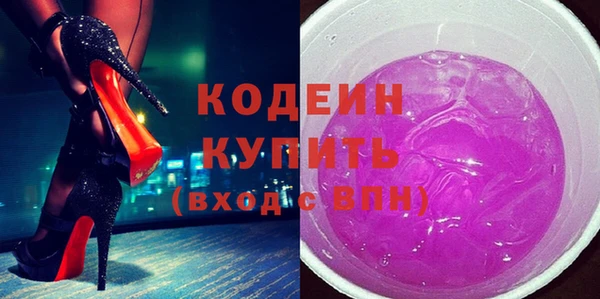 бошки Киренск