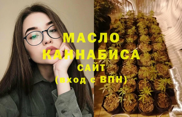 меф VHQ Киреевск
