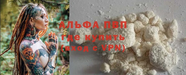 бошки Киренск