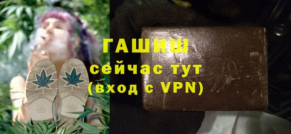 не бодяженный Кинешма
