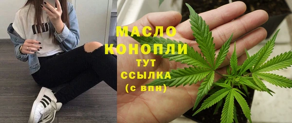 бошки Киренск