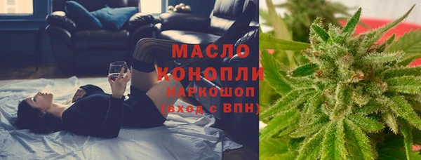 бошки Киренск
