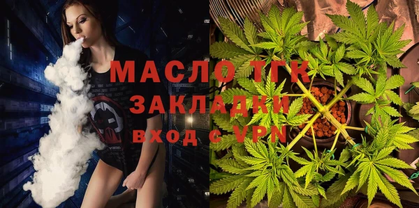 меф VHQ Киреевск