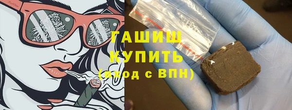 бошки Киренск