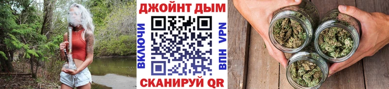 МАРИХУАНА MAZAR  Купить  Невьянск 